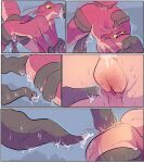 [Zoba] The Forest's Indulgence