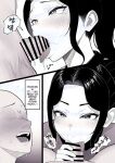 Family Ruin: A Forbidden Lust [kurukuru] [TOMISCANS]