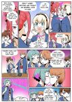 P3 LST