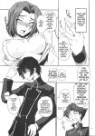 (SC36) [Tsurukiya (Mutsuki Ginji)] CodeRED (Code Geass)