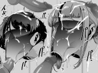 [Otochichi] Hiromi and Reiko Get FUCKED