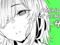 [TuriSasu] Hayato Sensei no Mesuka Karte Byouin-hen 4