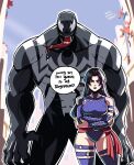 [Tuna Fat] Marvel Rivals
