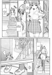 [TYPE-57 (Frunbell)] TYPE-56 (After School Dice Club) [EHCOVE]