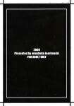 (C74) [Minshuku Inarimushi (Syuuen)] Chichiranbu Vol. 04.5 (King of Fighters)