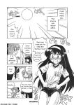 [Uni Laboratory] Kohaku no Sentaku Daisakusen! | Kohaku's Great Laundry Plan! (Tsukihime) [ianuela]