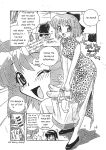 [Uni Laboratory] Kohaku no Sentaku Daisakusen! | Kohaku's Great Laundry Plan! (Tsukihime) [ianuela]