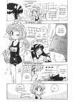 [Uni Laboratory] Kohaku no Sentaku Daisakusen! | Kohaku's Great Laundry Plan! (Tsukihime) [ianuela]