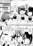 [Kurowasabi (Kurozu)] The Naked Workshop Vol.1 [Certezax]