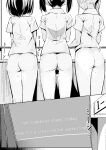 [Kurowasabi (Kurozu)] The Naked Workshop Vol.1 [Certezax]