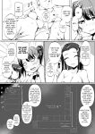 [Kurowasabi (Kurozu)] The Naked Workshop Vol.1 [Certezax]