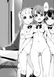 [Kurowasabi (Kurozu)] The Naked Workshop Vol.1 [Certezax]