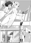 [Kurowasabi (Kurozu)] The Naked Workshop Vol.1 [Certezax]