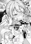 Schoolgirl Hypno Sex 5 ~A Bratty Gal's After School Sexual Situation~