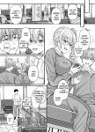 Schoolgirl Hypno Sex 5 ~A Bratty Gal's After School Sexual Situation~