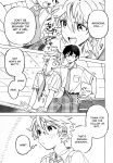 (Oretachi no X Day!!!!) [Montana (Masago)] 2-A, Houkago (Ensemble Stars!)