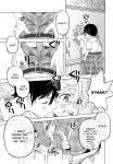 (Oretachi no X Day!!!!) [Montana (Masago)] 2-A, Houkago (Ensemble Stars!)
