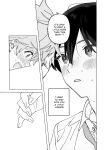 (Oretachi no X Day!!!!) [Montana (Masago)] 2-A, Houkago (Ensemble Stars!)