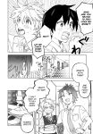 (Oretachi no X Day!!!!) [Montana (Masago)] 2-A, Houkago (Ensemble Stars!)