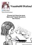 [Rurukoya (Yukiya Ruru)] Tomate ni GyakuRa Sareru Hon (Love Live! Superstar!!) [YuushaNi]