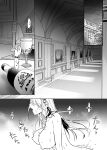 [Yoshida Killy] Oujo Kanraku 2 | Fall of the Princess 2 [Rei Scans]