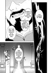 [Yoshida Killy] Oujo Kanraku 2 | Fall of the Princess 2 [Rei Scans]