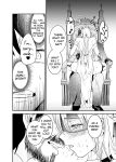[Yoshida Killy] Oujo Kanraku 2 | Fall of the Princess 2 [Rei Scans]