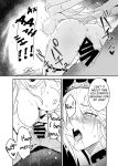 [Yoshida Killy] Oujo Kanraku 2 | Fall of the Princess 2 [Rei Scans]