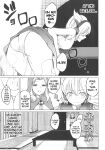(Shuuki Reitaisai 4) [Tukimi Atelier (KURUTSUKI)] Toire ni Ikitai! Miko-san desuga (Touhou Project)