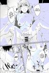 (C105) [telomereNA (Gustav)] A secret hot spring trip for just the two of us (Gundam SEED Freedom) [Platinum Crown]
