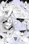 (C105) [telomereNA (Gustav)] A secret hot spring trip for just the two of us (Gundam SEED Freedom) [Platinum Crown]