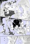 (C105) [telomereNA (Gustav)] A secret hot spring trip for just the two of us (Gundam SEED Freedom) [Platinum Crown]