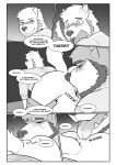 [PurpleDragonRei] Our Differences - Chapter 2