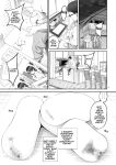 [Popochichi (Yahiro Pochi)] Fukusei Manko 2~ Majime na Manko Hen~ | Replica Pussy 2 ~The Straight-Laced Pussy Edition~ [Aishi21]