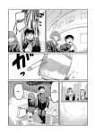 [Higeta] Oyasumi, Teenager - Good Night, Goodbye [ConTL]