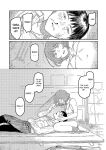 [Higeta] Oyasumi, Teenager - Good Night, Goodbye [ConTL]