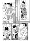 [Higeta] Oyasumi, Teenager - Good Night, Goodbye [ConTL]