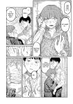 [Higeta] Oyasumi, Teenager - Good Night, Goodbye [ConTL]