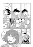 [Higeta] Oyasumi, Teenager - Good Night, Goodbye [ConTL]