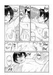 [Higeta] Oyasumi, Teenager - Good Night, Goodbye [ConTL]