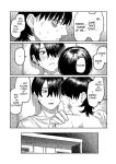[Higeta] Oyasumi, Teenager - Good Night, Goodbye [ConTL]