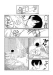 [Higeta] Oyasumi, Teenager - Good Night, Goodbye [ConTL]