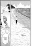 [Higeta] Oyasumi, Teenager - Good Night, Goodbye [ConTL]
