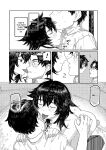 [Higeta] Oyasumi, Teenager - Good Night, Goodbye [ConTL]
