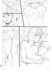 [Higeta] Oyasumi, Teenager - Good Night, Goodbye [ConTL]