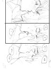 [Higeta] Oyasumi, Teenager - Good Night, Goodbye [ConTL]