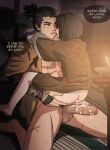 [Vyjalanas] Sekiro x Kuro (Sekiro)