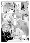 [TuriSasu] Hayato Sensei no Mesuka Karte Byouin-hen 1-5 [JapaneseRapper]