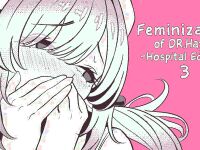 [TuriSasu] Hayato Sensei no Mesuka Karte Byouin-hen 1-5 [JapaneseRapper]