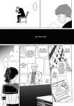 [abgrund (Saikawa Yusa)] Mesmerism 0 [Fated Circle]